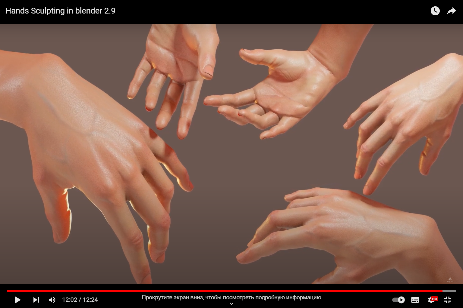 Different models of hands created in 3d model